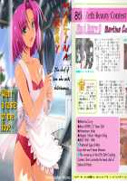 Rance VI - The Collapse of Zeth [Orion] [Rance] Thumbnail Page 151