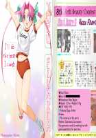 Rance VI - The Collapse of Zeth [Orion] [Rance] Thumbnail Page 153