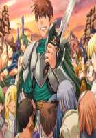 Rance VI - The Collapse of Zeth [Orion] [Rance] Thumbnail Page 156