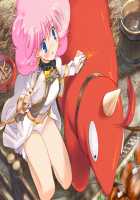 Rance VI - The Collapse of Zeth [Orion] [Rance] Thumbnail Page 165