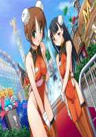 Rance VI - The Collapse of Zeth [Orion] [Rance] Thumbnail Page 170