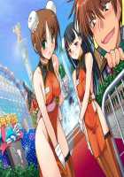 Rance VI - The Collapse of Zeth [Orion] [Rance] Thumbnail Page 171