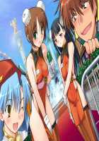 Rance VI - The Collapse of Zeth [Orion] [Rance] Thumbnail Page 173