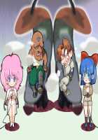 Rance VI - The Collapse of Zeth [Orion] [Rance] Thumbnail Page 190