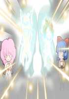 Rance VI - The Collapse of Zeth [Orion] [Rance] Thumbnail Page 191