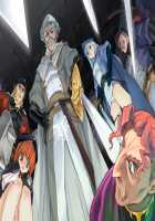 Rance VI - The Collapse of Zeth [Orion] [Rance] Thumbnail Page 198