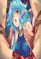 Rance VI - The Collapse of Zeth [Orion] [Rance] Thumbnail Page 217