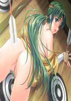 Rance VI - The Collapse of Zeth [Orion] [Rance] Thumbnail Page 232