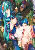 Rance VI - The Collapse of Zeth [Orion] [Rance] Thumbnail Page 244