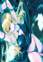 Rance VI - The Collapse of Zeth [Orion] [Rance] Thumbnail Page 250