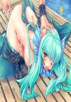 Rance VI - The Collapse of Zeth [Orion] [Rance] Thumbnail Page 251