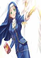 Rance VI - The Collapse of Zeth [Orion] [Rance] Thumbnail Page 29