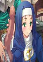 Rance VI - The Collapse of Zeth [Orion] [Rance] Thumbnail Page 30