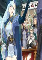 Rance VI - The Collapse of Zeth [Orion] [Rance] Thumbnail Page 51