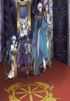 Rance VI - The Collapse of Zeth [Orion] [Rance] Thumbnail Page 57