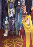 Rance VI - The Collapse of Zeth [Orion] [Rance] Thumbnail Page 58