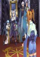 Rance VI - The Collapse of Zeth [Orion] [Rance] Thumbnail Page 59