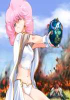 Rance VI - The Collapse of Zeth [Orion] [Rance] Thumbnail Page 64