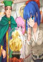 Rance VI - The Collapse of Zeth [Orion] [Rance] Thumbnail Page 81