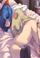 Rance VI - The Collapse of Zeth [Orion] [Rance] Thumbnail Page 84