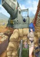 Rance VI - The Collapse of Zeth [Orion] [Rance] Thumbnail Page 85