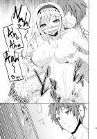 Alice's Temptation / アリスのゆうわく [Ginichi] [Touhou Project] Thumbnail Page 22