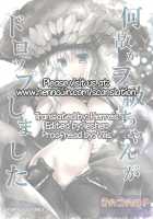 Why did a Wo-class Drop at My Place / 何故かヲ級ちゃんがドロップしました [Kino] [Kantai Collection] Thumbnail Page 18