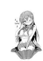 Suzuya no Hajimete / 鈴谷のはじめて [Ginichi] [Kantai Collection] Thumbnail Page 24