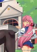 Koucha no Ato wa / 紅茶の後は [Suzuki Metal] [Kantai Collection] Thumbnail Page 28