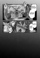 Maid Uniform Futanari Yuukarin Book / メイド服ふたなりゆうかりん本 [Musashino Sekai] [Touhou Project] Thumbnail Page 19