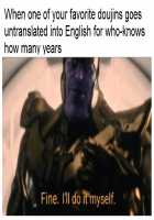 Maid Uniform Futanari Yuukarin Book / メイド服ふたなりゆうかりん本 [Musashino Sekai] [Touhou Project] Thumbnail Page 20