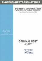 Kongou-nee-san ga Aishitekureru / 金剛姉さんが愛してくれる [Mtno] [Azur Lane] Thumbnail Page 26