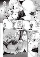 SECRET FAN MEETING [Alp] [Love Live!] Thumbnail Page 17