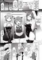 SECRET FAN MEETING [Alp] [Love Live!] Thumbnail Page 02