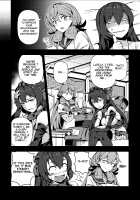 Anata no Yami Chinjufu 1 / あなたのヤミ鎮守府 1 [Samerupa] [Kantai Collection] Thumbnail Page 10