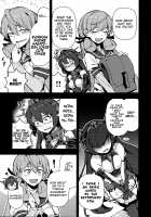 Anata no Yami Chinjufu 1 / あなたのヤミ鎮守府 1 [Samerupa] [Kantai Collection] Thumbnail Page 11