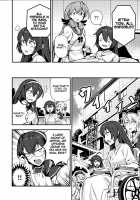 Anata no Yami Chinjufu 1 / あなたのヤミ鎮守府 1 [Samerupa] [Kantai Collection] Thumbnail Page 18