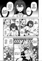 Anata no Yami Chinjufu 1 / あなたのヤミ鎮守府 1 [Samerupa] [Kantai Collection] Thumbnail Page 19