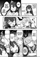 Anata no Yami Chinjufu 1 / あなたのヤミ鎮守府 1 [Samerupa] [Kantai Collection] Thumbnail Page 23