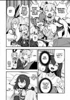 Anata no Yami Chinjufu 1 / あなたのヤミ鎮守府 1 [Samerupa] [Kantai Collection] Thumbnail Page 24