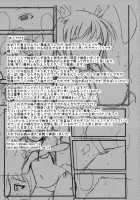 Inaba No Ero Usagi / 【いなばのえろうさぎ】 [Ippongui] [Touhou Project] Thumbnail Page 24