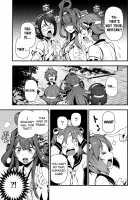 Anata no Yami Chinjufu 2 / あなたのヤミ鎮守府2 [Samerupa] [Kantai Collection] Thumbnail Page 15