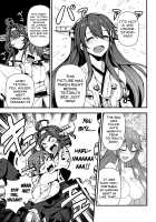 Anata no Yami Chinjufu 2 / あなたのヤミ鎮守府2 [Samerupa] [Kantai Collection] Thumbnail Page 21