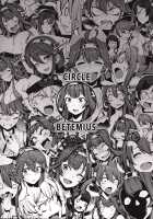 Anata no Yami Chinjufu 2 / あなたのヤミ鎮守府2 [Samerupa] [Kantai Collection] Thumbnail Page 38