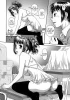 Ruri Ruri ~Futago no Jijou~ / るりるり～双子の事情～ [Yui Toshiki] [Original] Thumbnail Page 110