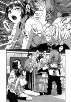 Ruri Ruri ~Futago no Jijou~ / るりるり～双子の事情～ [Yui Toshiki] [Original] Thumbnail Page 113