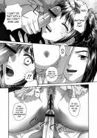 Ruri Ruri ~Futago no Jijou~ / るりるり～双子の事情～ [Yui Toshiki] [Original] Thumbnail Page 119