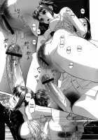 Ruri Ruri ~Futago no Jijou~ / るりるり～双子の事情～ [Yui Toshiki] [Original] Thumbnail Page 123