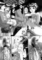 Ruri Ruri ~Futago no Jijou~ / るりるり～双子の事情～ [Yui Toshiki] [Original] Thumbnail Page 125