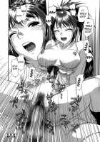 Ruri Ruri ~Futago no Jijou~ / るりるり～双子の事情～ [Yui Toshiki] [Original] Thumbnail Page 126
